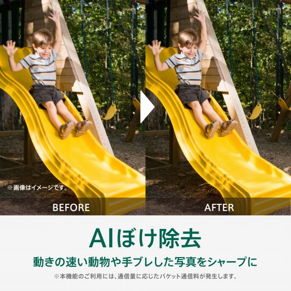 AI�ڂ�����