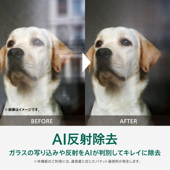 AI���ˏ���