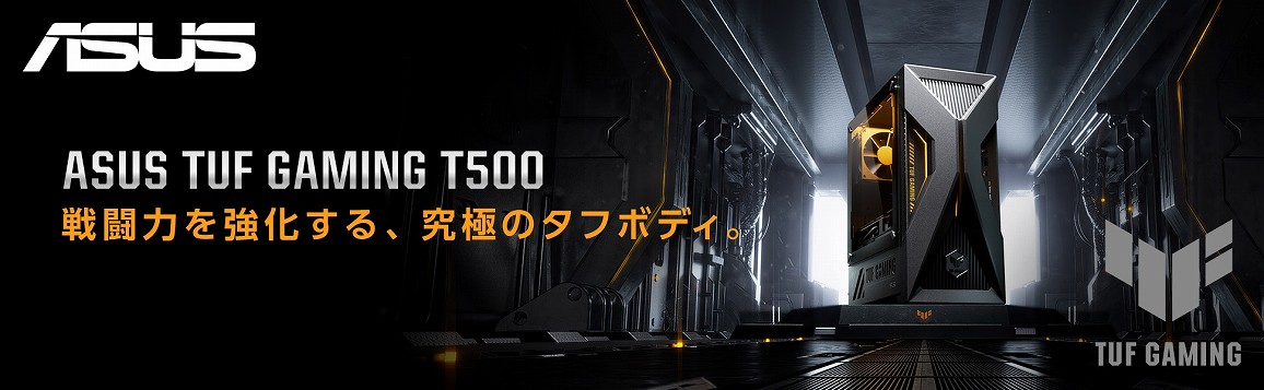 �퓬�͂���������A���ɂ̃^�u�{�f�B