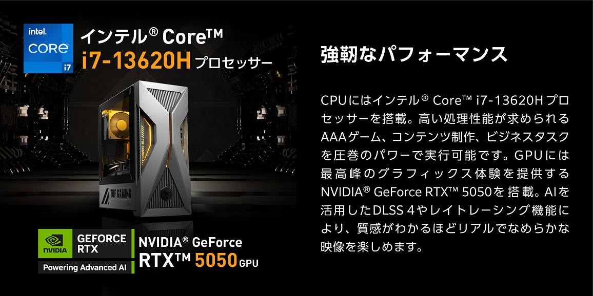 ���x�ȃp�t�H�[�}���X