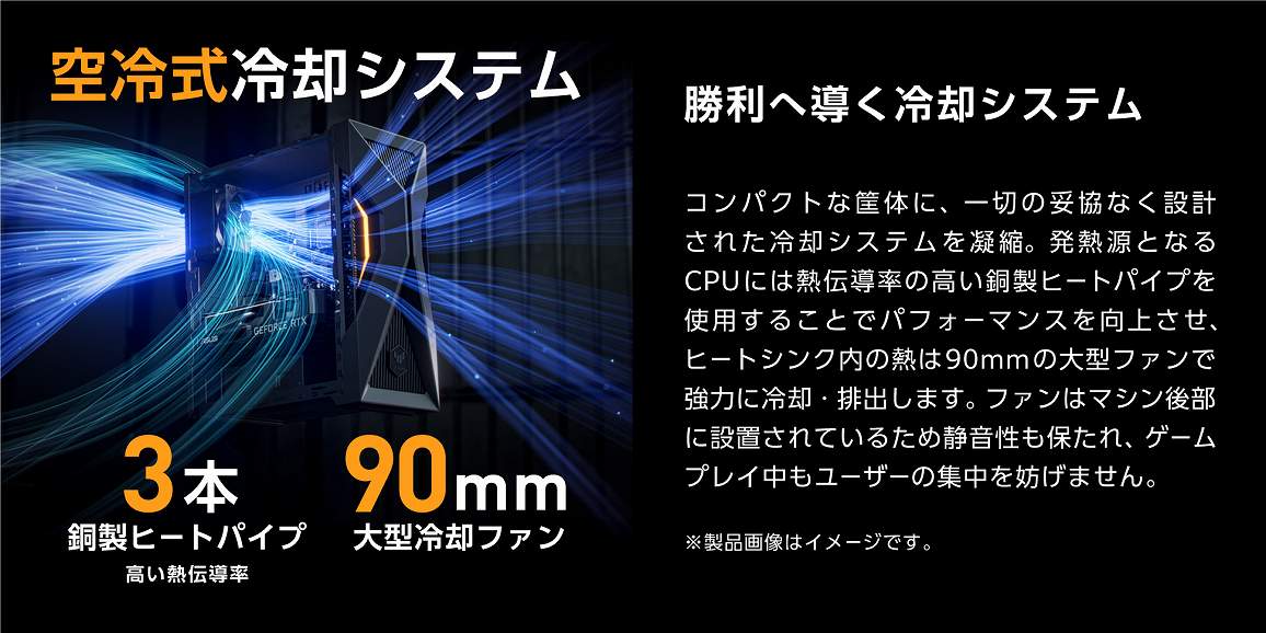 �����֓�����p�V�X�e��