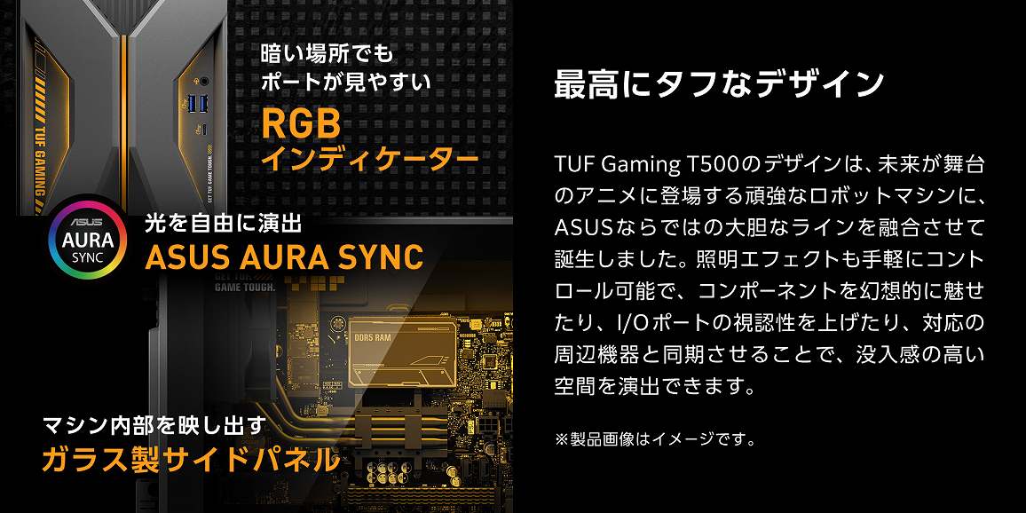 �ō��ȃ^�t�Ńf�U�C��