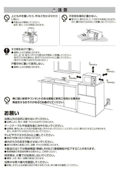 ���ӎ���