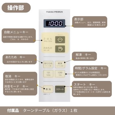 �V���v�����ȒP����