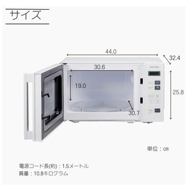 �R���p�N�g�ł��L���ɓ�