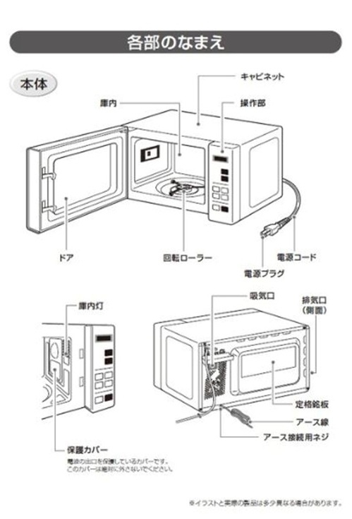 �e���̂Ȃ܂�