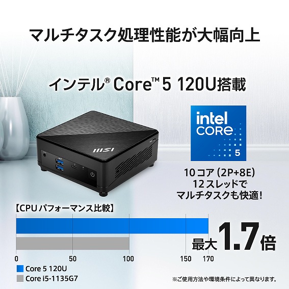 �y�}���`�^�X�N�������\���啝����z