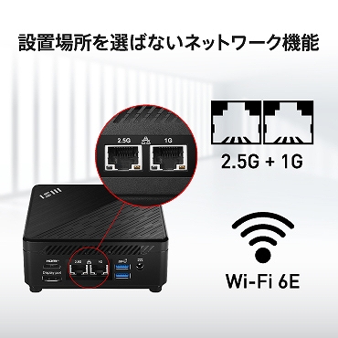 �y�ݒu�ꏊ��I�΂Ȃ��l�b�g���[�N�@�\�z