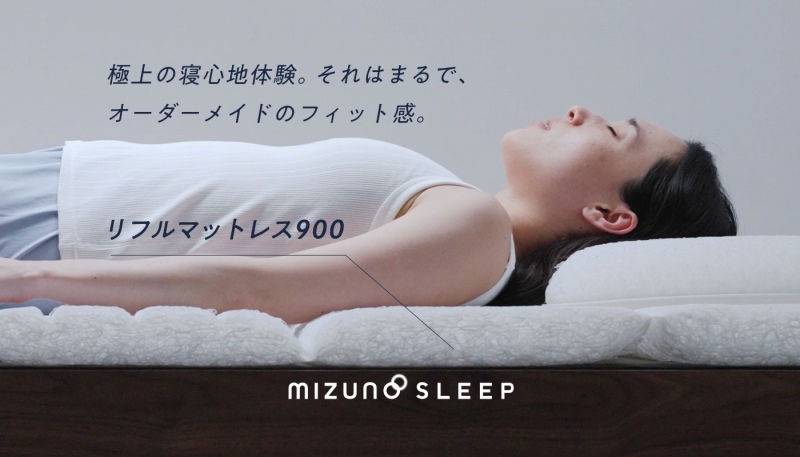 �ɏ�̐Q�S�n�̌��B