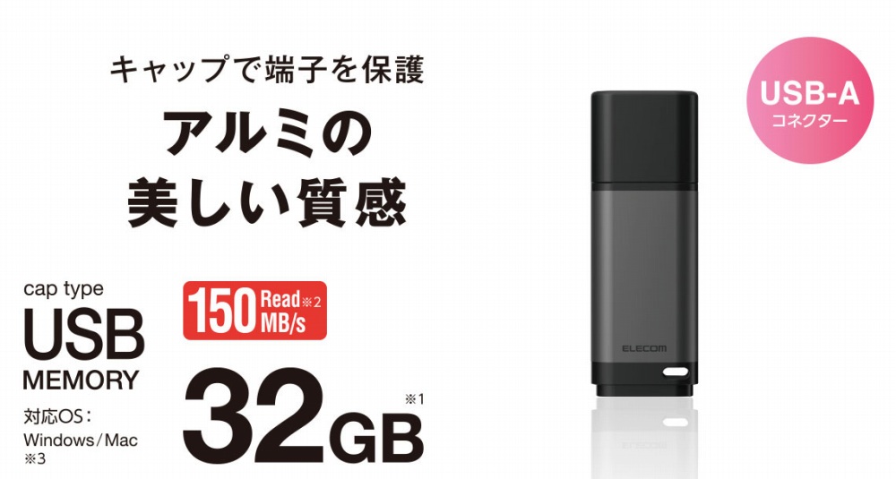 �A���~�̔���������