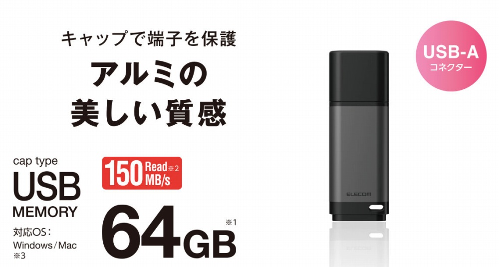 �A���~�̔���������