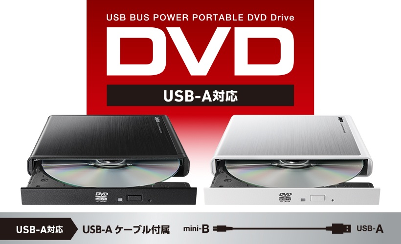 Logitec ���W�e�b�N  �|�[�^�u��DVD�h���C�u