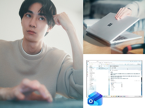 �V�����������f�� Surface Laptop 13 Microsoft �}�C�N���\�t�g ���[���̂���@�́A�w���̂�������B