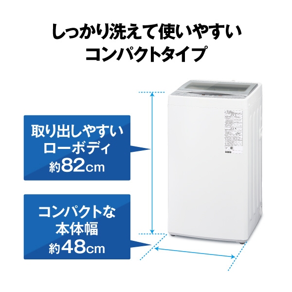 ��������􂦂Ďg���₷���R���p�N�g�^�C�v