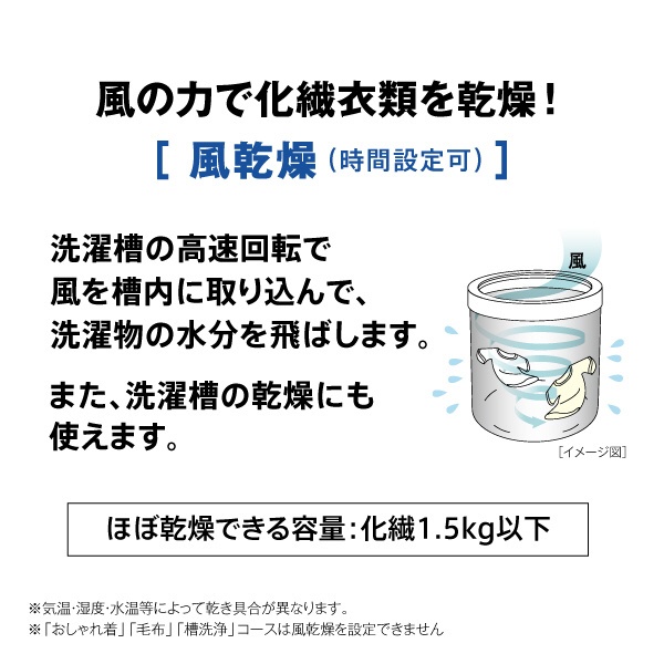 ���̗͂ŉ��@�ߗނ�����