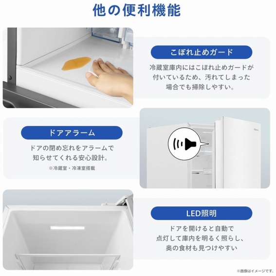 ���̑��֗��ȋ@�\