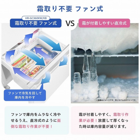 �����s�v�@�t�@����