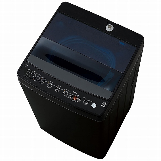 �V�����Z�b�g2026�N�x  �r�b�N�I���W�i�� �I���W�i���x�[�V�b�N �S��������@ BW-50A-K