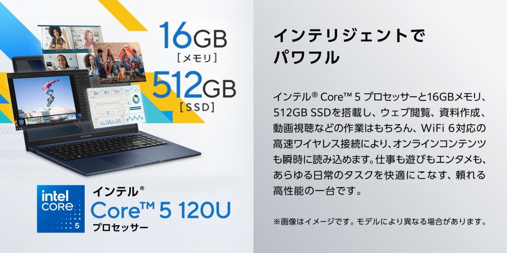 �C���e���W�F���g�Ńp���t��