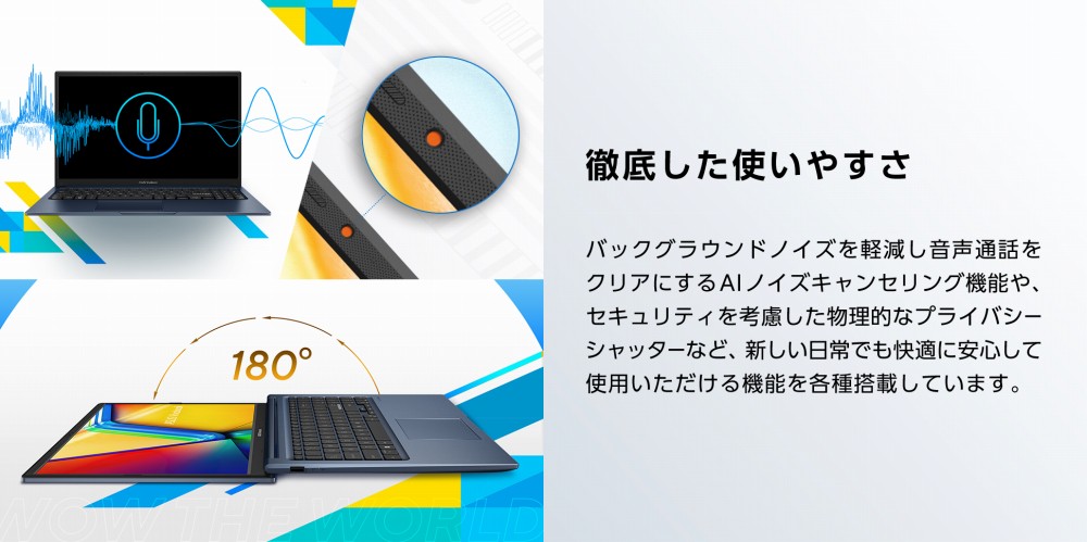 �O�ꂵ���g���₷��