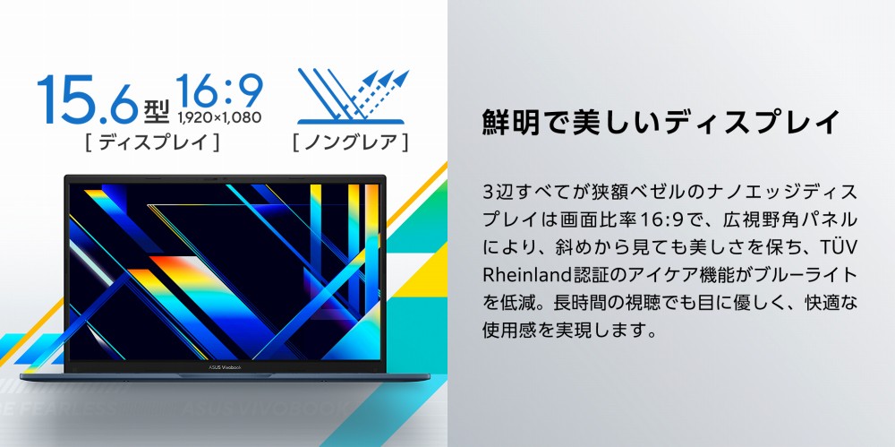 �N���Ŕ������f�B�X�v���C