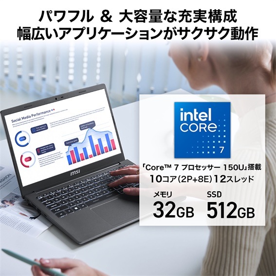 �C���e�� Core 7 �v���Z�b�T�[����