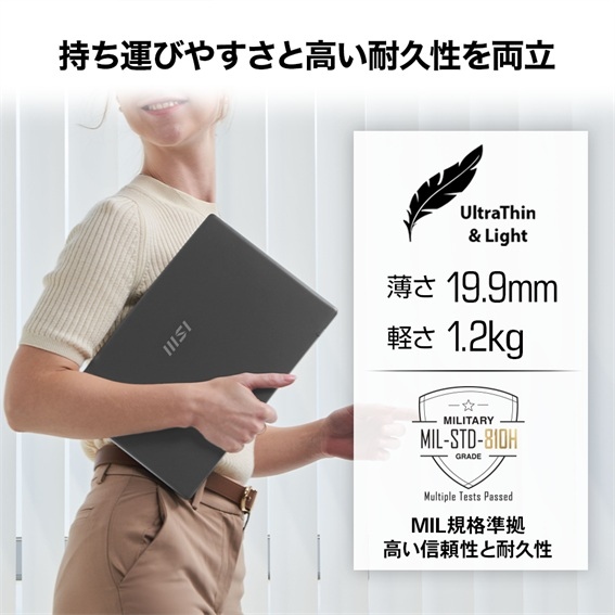 �����̎����^�т����N���N