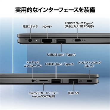 �����g����E�g���₷��