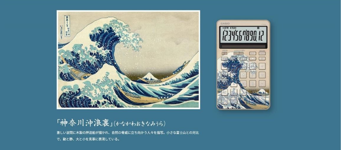 �L�[�g�b�v���܂ޑS�ʂŕ����G���_�ɕ\��