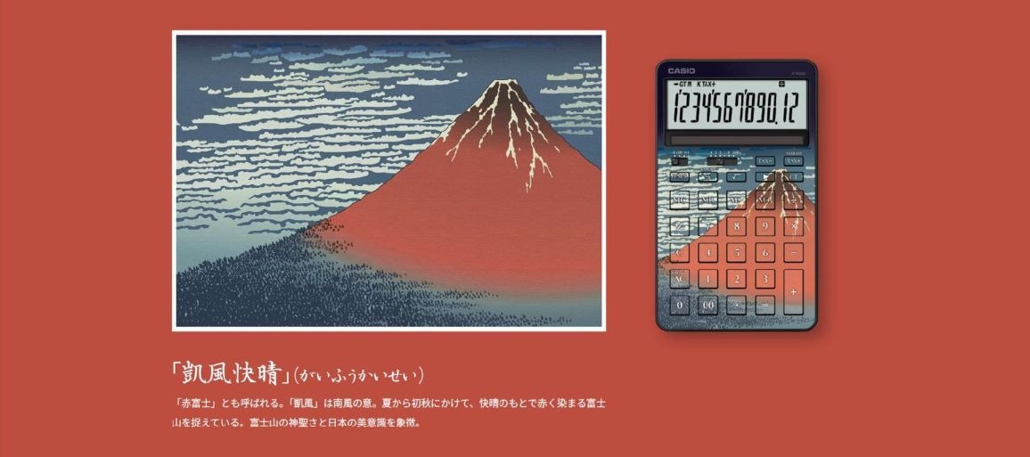 �L�[�g�b�v���܂ޑS�ʂŕ����G���_�ɕ\��