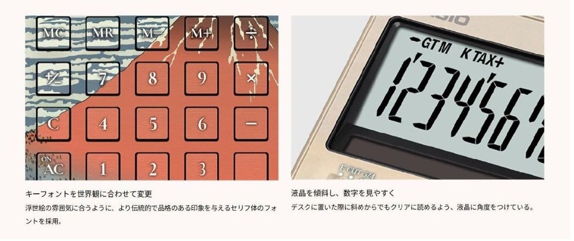 �x�[�X���f���ɂ́A�����Ə㎿��ǋ�����  �X�^�C���b�V���d����̗p