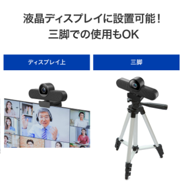 �t���f�B�X�v���C�ɐݒu�\�I�O�r�ł̎g�p��OK