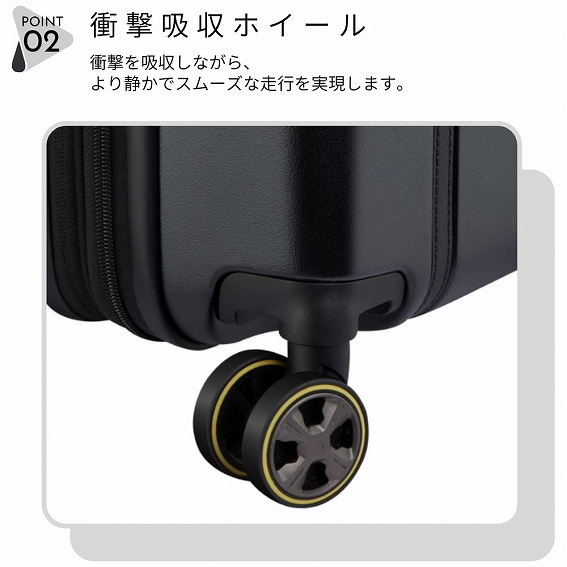 �Ռ��z���z�C�[��