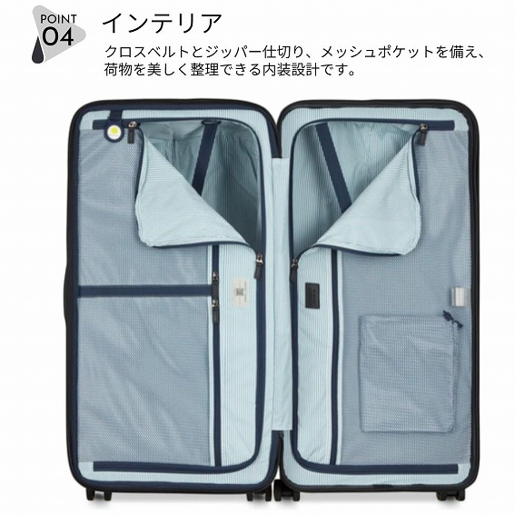 �C���e���A