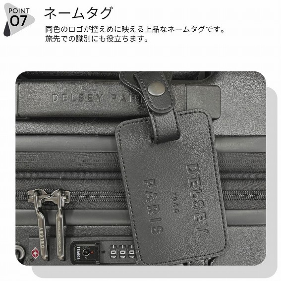 �l�[���^�O