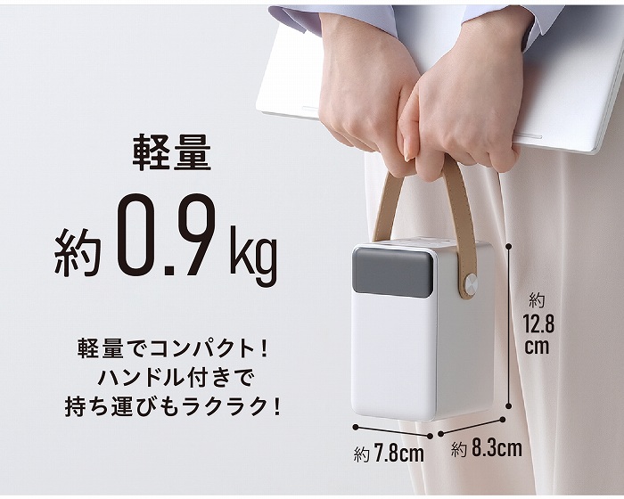 ���^�E�y��