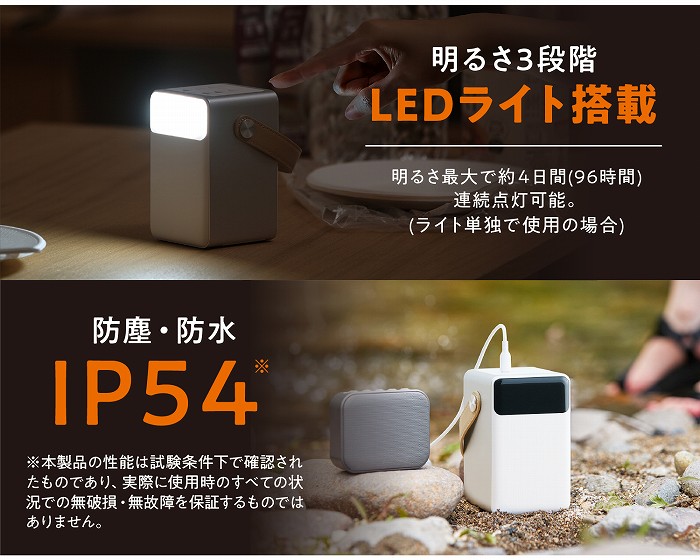 �[���̋@�\