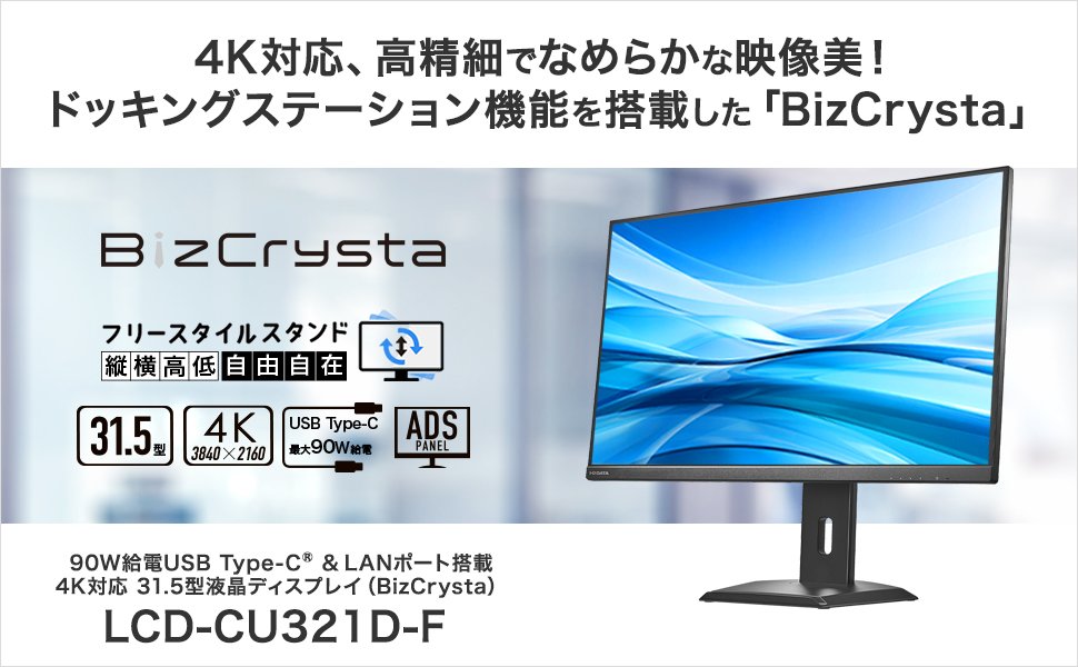 4K�Ή��A�����ׂłȂ߂炩�ȉf����