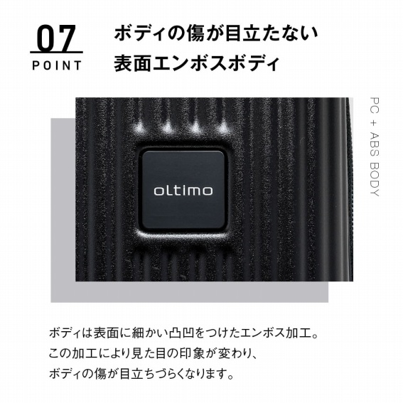 �{�f�B�̏����ڗ����Ȃ��\�ʃG���{�X�{�f�B