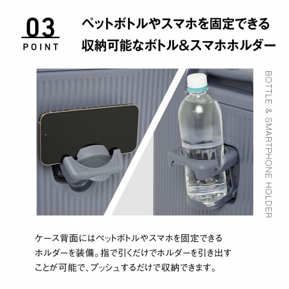 �y�b�g�{�g����X�}�z���Œ�ł�����[�\�ȃ{�g�����X�}�z�z���_�[