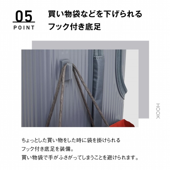 �������܂Ȃǂ���������t�b�N�t���ꑫ