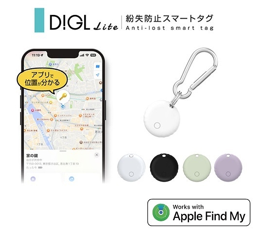 �����h�~�X�}�[�g�^�O