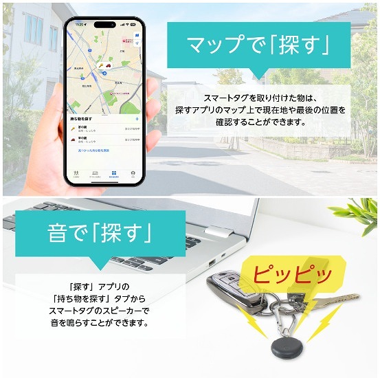 �}�b�v�Łu�T���v���Łu�T���v