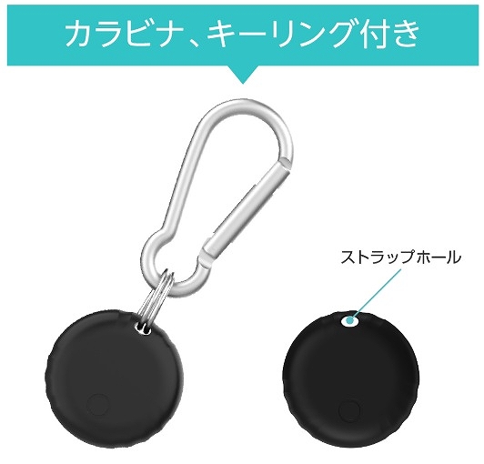 �J���r�i�A�L�[�����O�t��