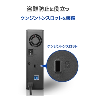 ����h�~�ɖ𗧂A�P���W���g���X���b�g�𑕔��I