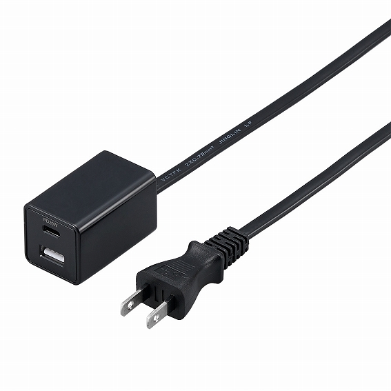 �X�C�b�`�tUSB�^�b�vPD20W��3m