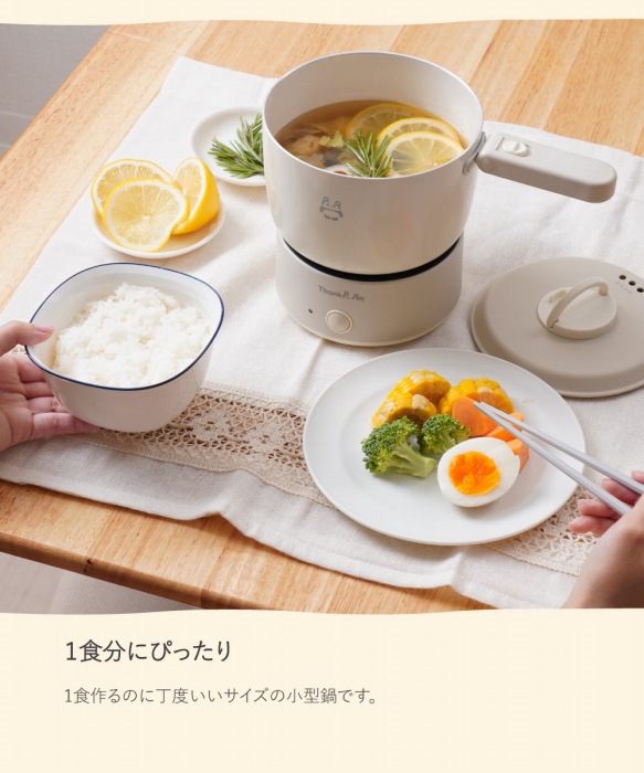 1�H���ɂ҂�����