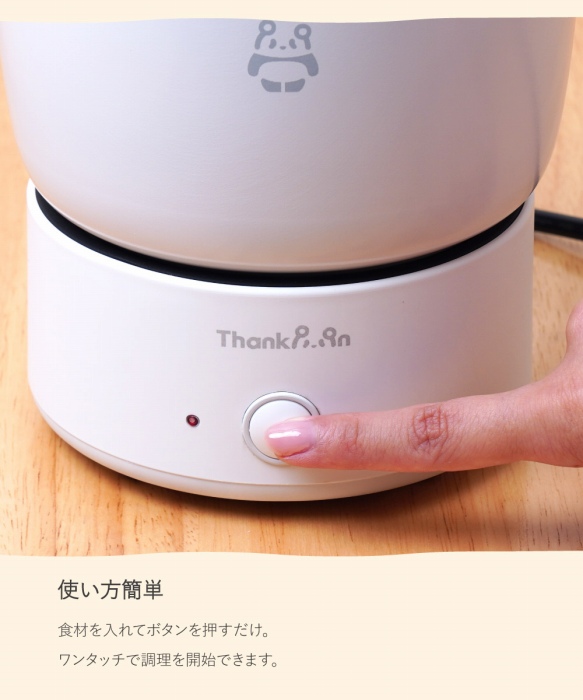 �g�����ȒP