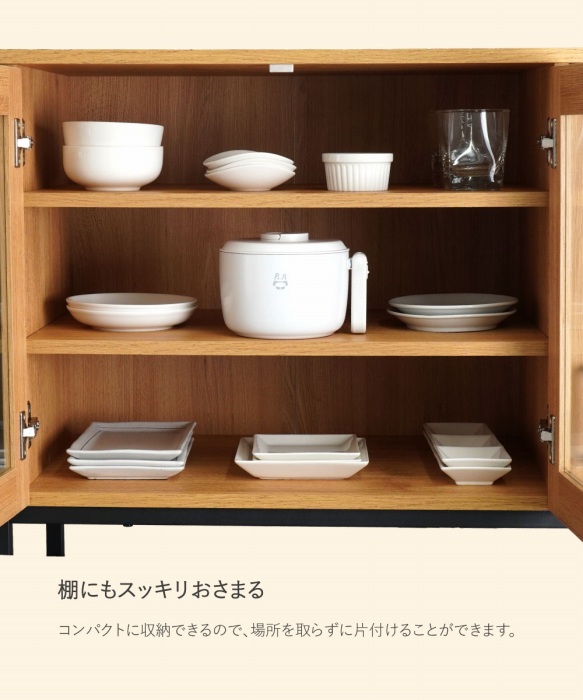 �I�ɂ��X�b�L�������܂�