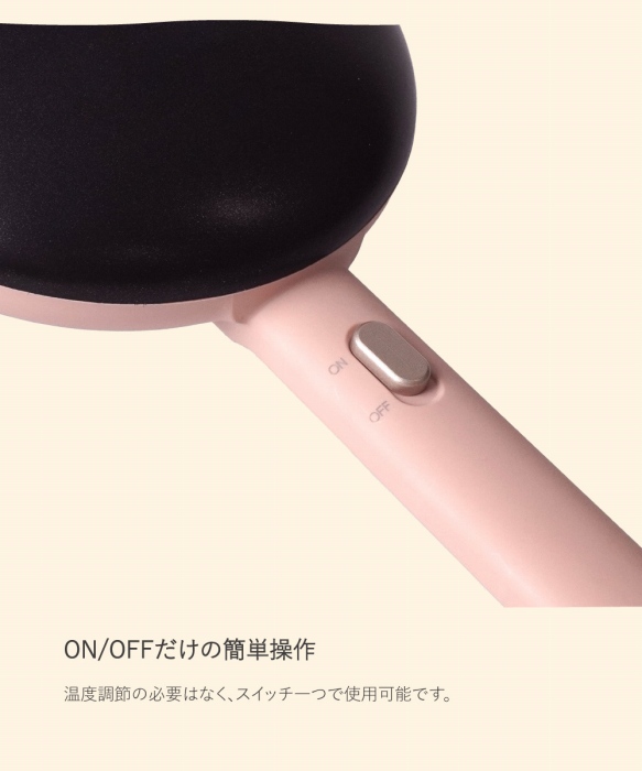 ON/OFF�����̊ȒP����